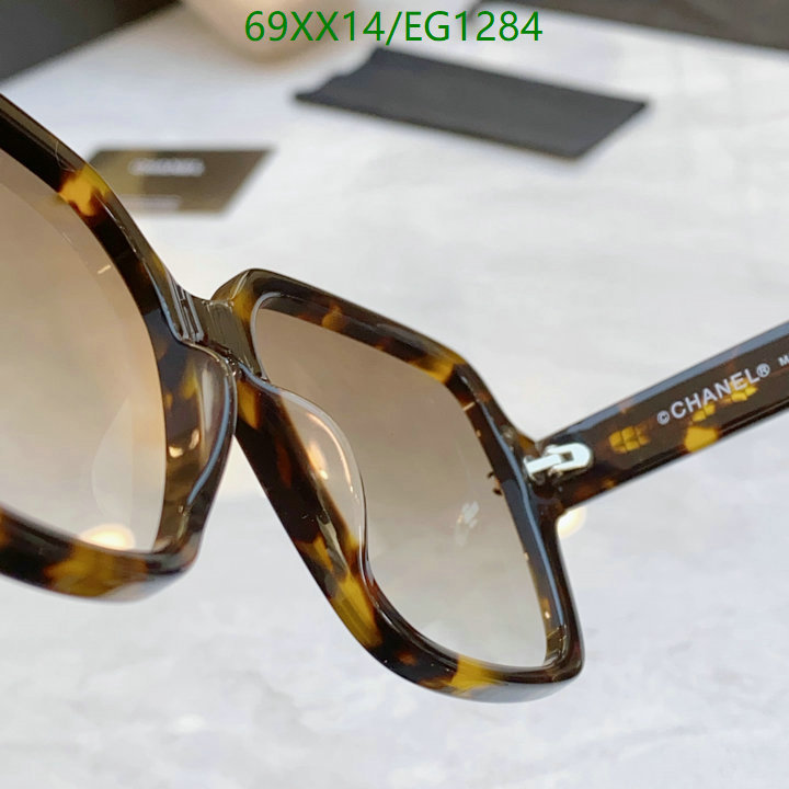 Chanel-Glasses Code: EG1284 $: 69USD