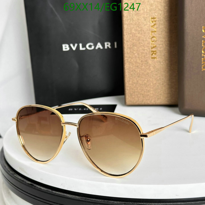 Bvlgari-Glasses Code: EG1247 $: 69USD
