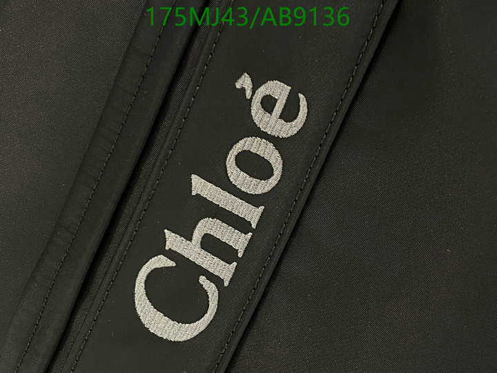 Chlo-Bag-Mirror Quality Code: AB9136 $: 175USD