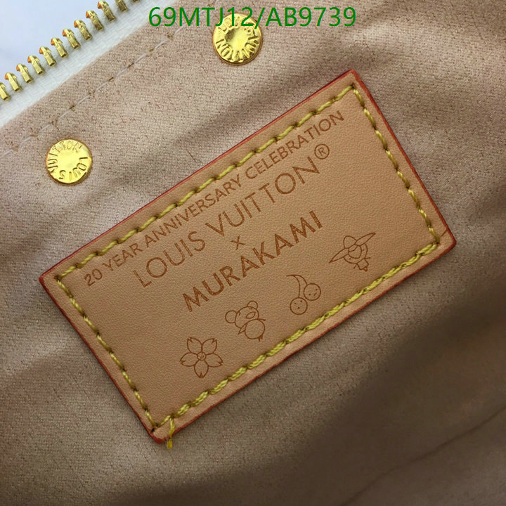 LV-Bag-4A Quality Code: AB9739 $: 69USD