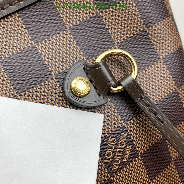 LV-Bag-Mirror Quality Code: EB1335