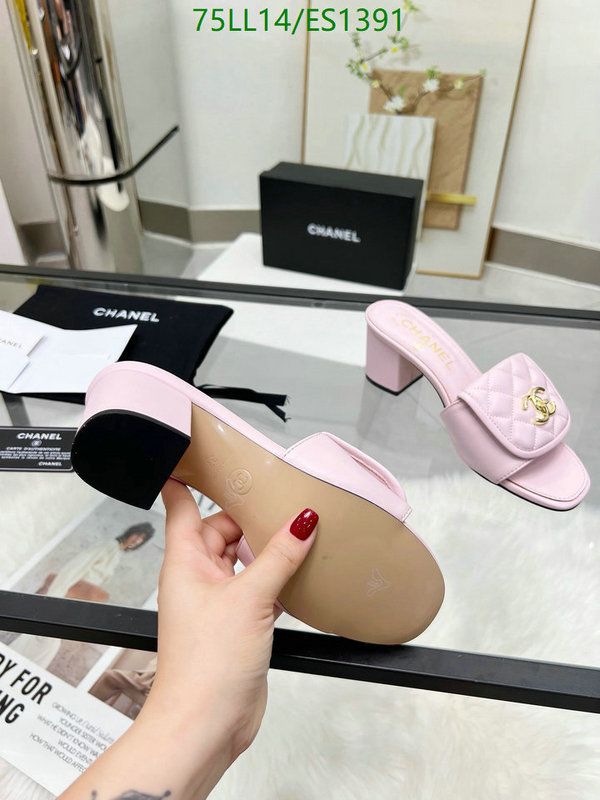 Chanel-Women Shoes Code: ES1391 $: 75USD