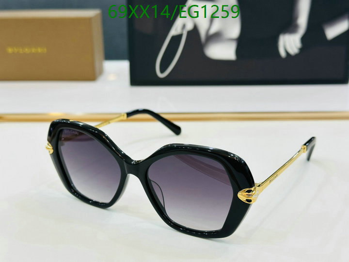 Bvlgari-Glasses Code: EG1259 $: 69USD