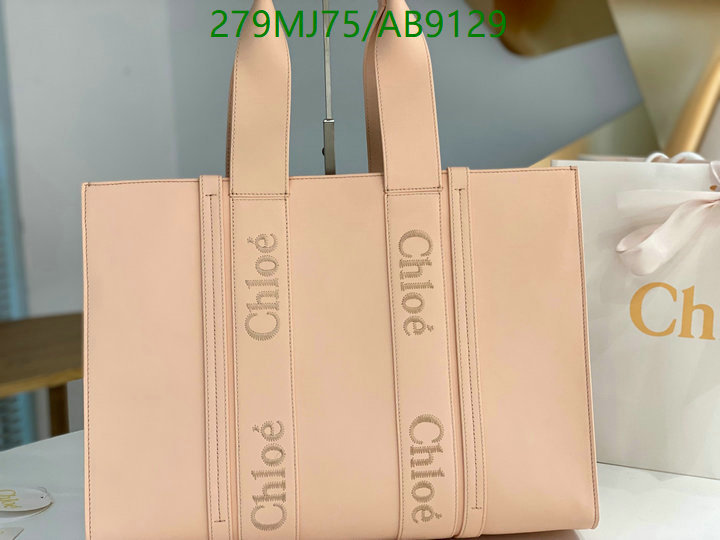 Chlo-Bag-Mirror Quality Code: AB9129 $: 279USD