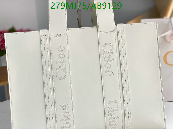 Chlo-Bag-Mirror Quality Code: AB9129 $: 279USD