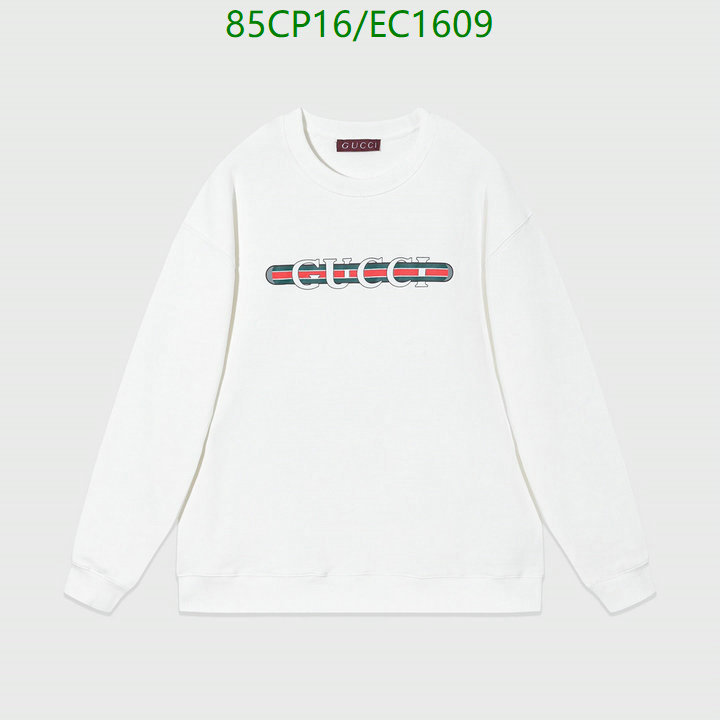 Gucci-Clothing Code: EC1609 $: 85USD