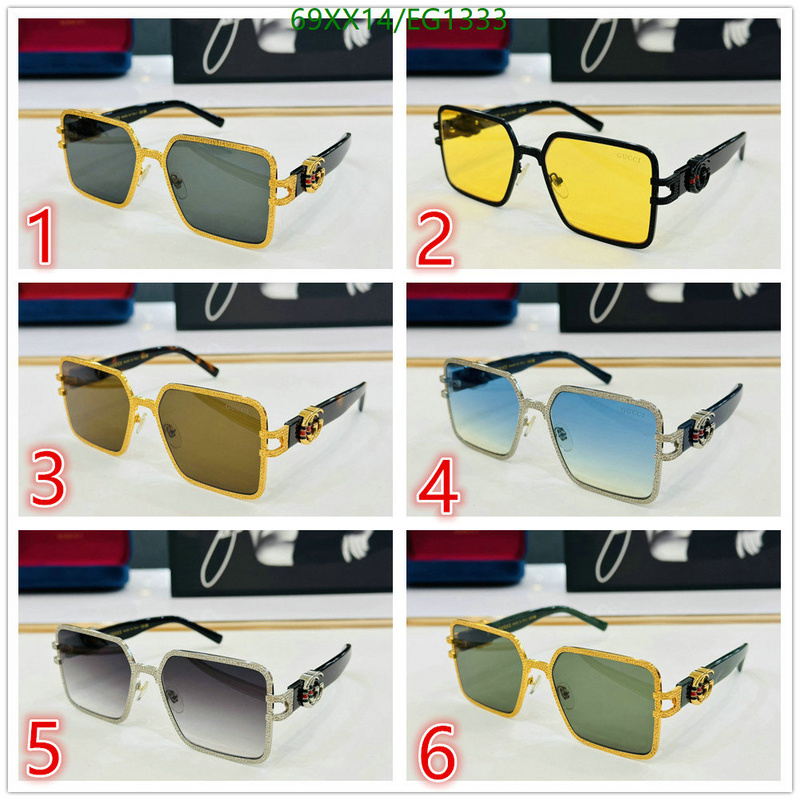 Gucci-Glasses Code: EG1333 $: 69USD
