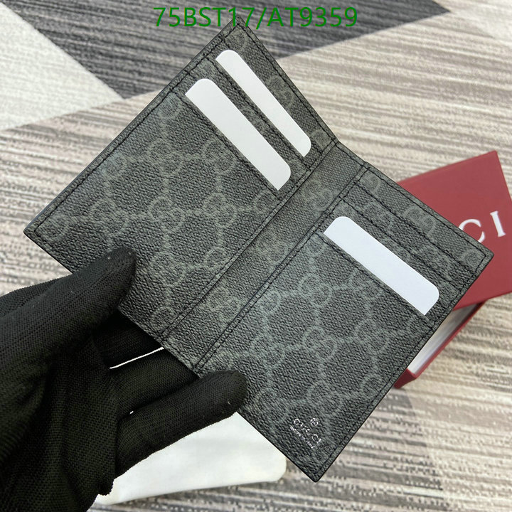 Gucci-Wallet Mirror Quality Code: AT9359 $: 75USD