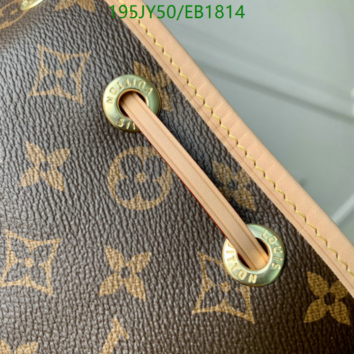 LV-Bag-Mirror Quality Code: EB1814 $: 195USD