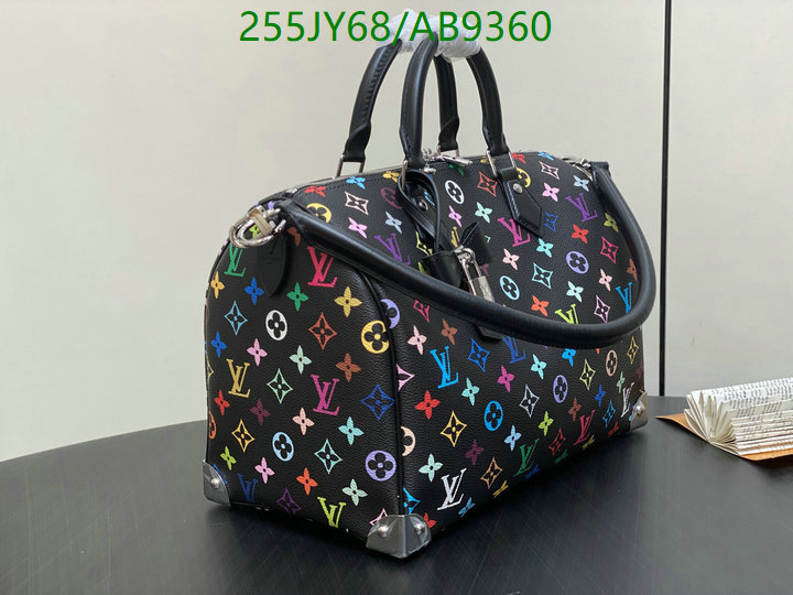 LV-Bag-Mirror Quality Code: AB9360 $: 255USD