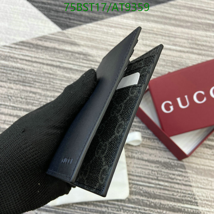 Gucci-Wallet Mirror Quality Code: AT9359 $: 75USD