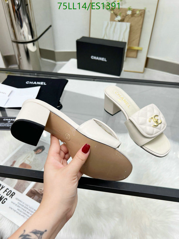 Chanel-Women Shoes Code: ES1391 $: 75USD