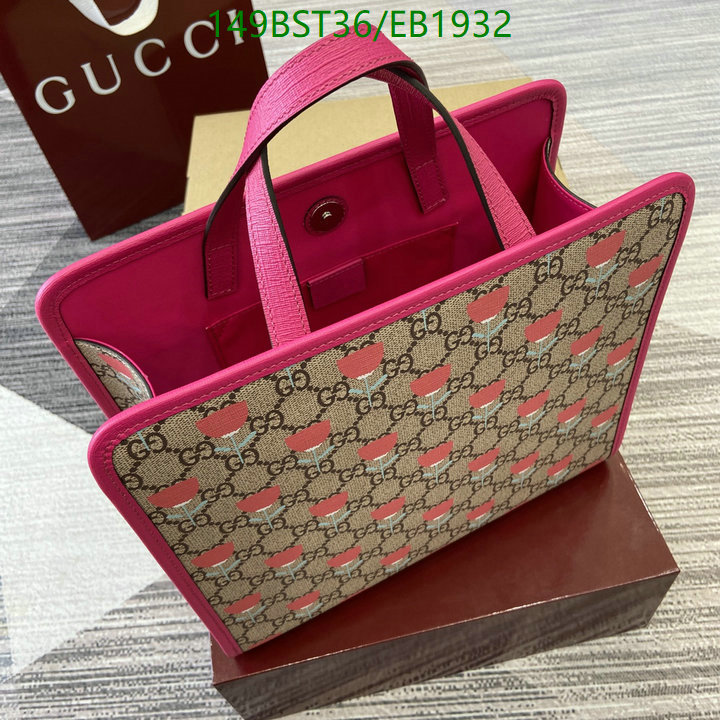 Gucci-Bag-Mirror Quality Code: EB1932 $: 149USD