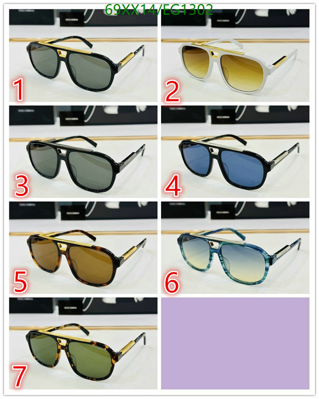 D&G-Glasses Code: EG1302 $: 69USD