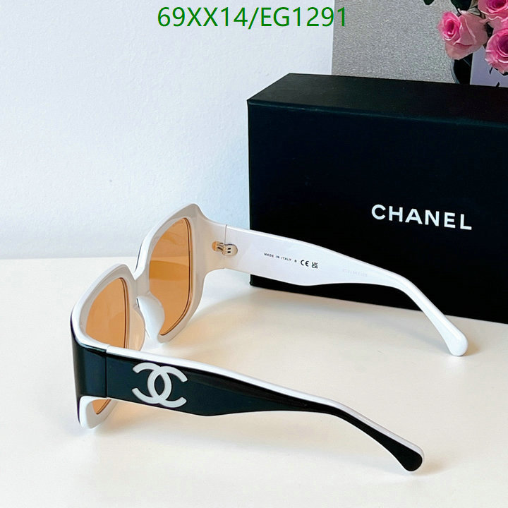 Chanel-Glasses Code: EG1291 $: 69USD