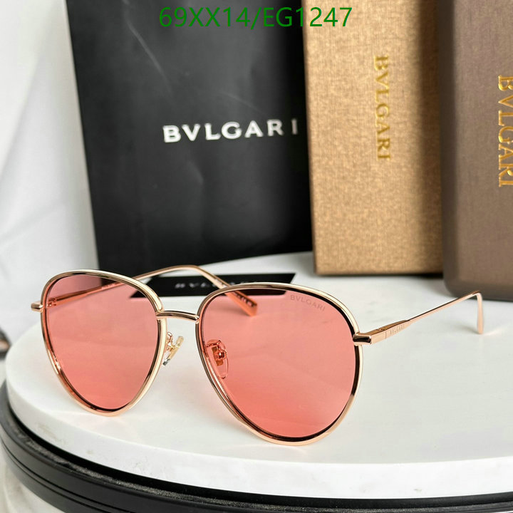 Bvlgari-Glasses Code: EG1247 $: 69USD