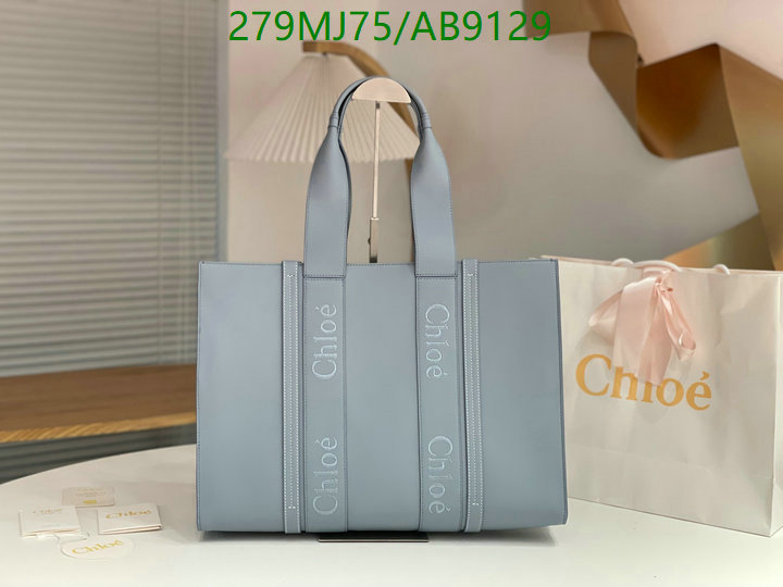 Chlo-Bag-Mirror Quality Code: AB9129 $: 279USD