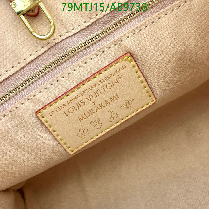 LV-Bag-4A Quality Code: AB9738 $: 79USD