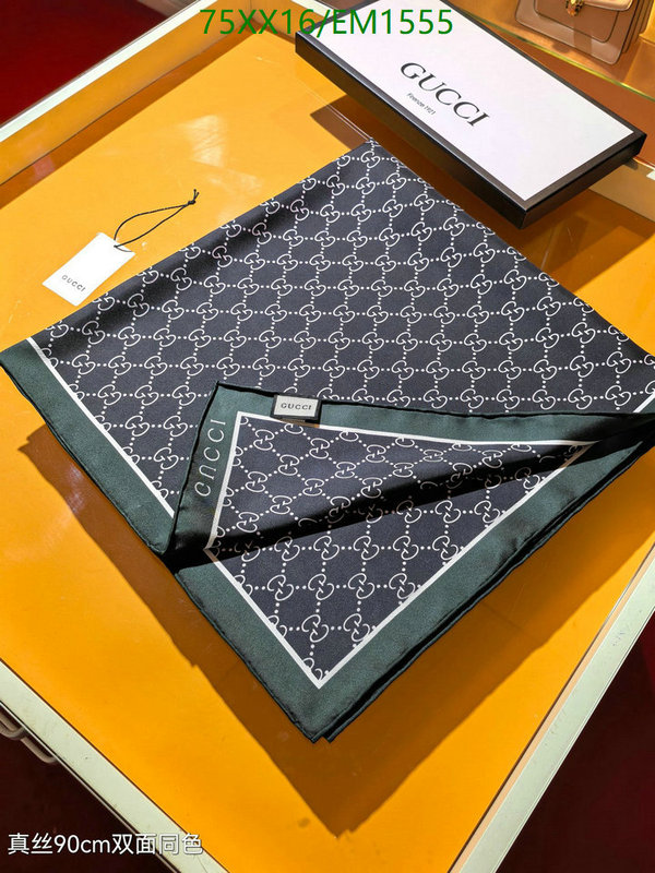 Gucci-Scarf Code: EM1555 $: 75USD