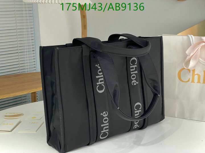 Chlo-Bag-Mirror Quality Code: AB9136 $: 175USD