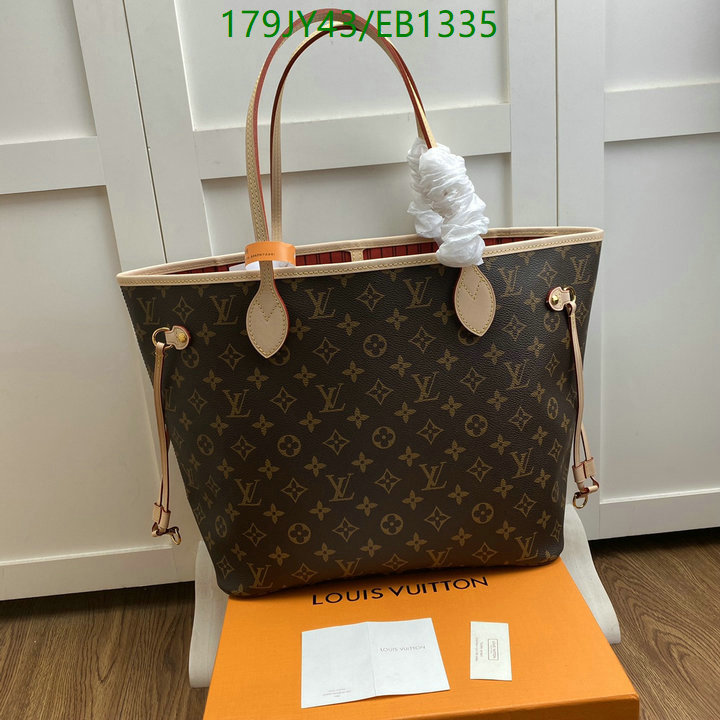 LV-Bag-Mirror Quality Code: EB1335