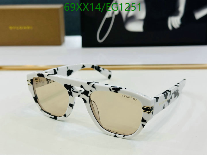 Bvlgari-Glasses Code: EG1251 $: 69USD