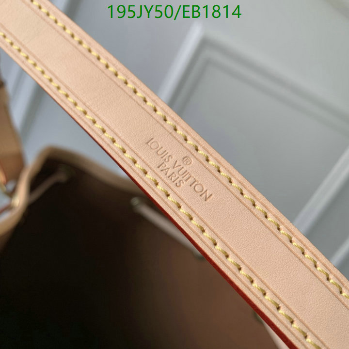 LV-Bag-Mirror Quality Code: EB1814 $: 195USD