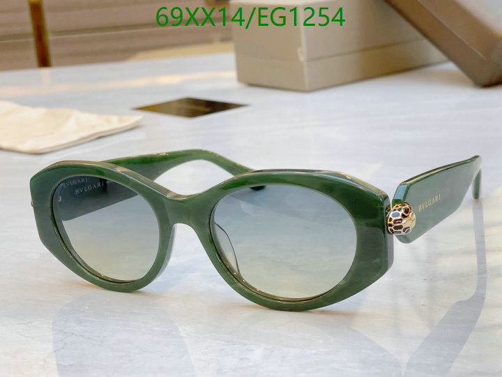 Bvlgari-Glasses Code: EG1254 $: 69USD