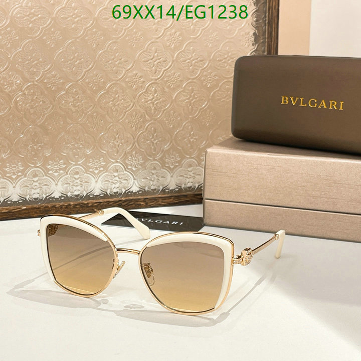Bvlgari-Glasses Code: EG1238 $: 69USD