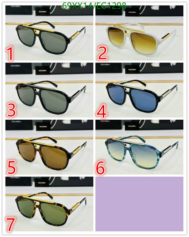 D&G-Glasses Code: EG1298 $: 69USD