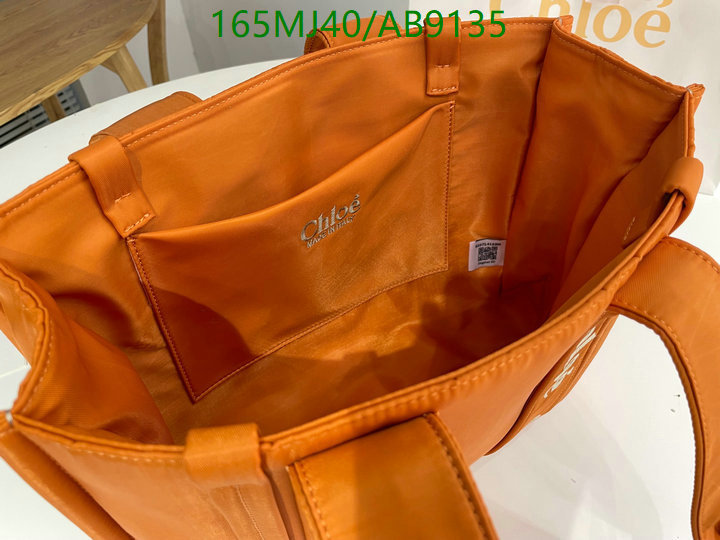 Chlo-Bag-Mirror Quality Code: AB9135 $: 165USD