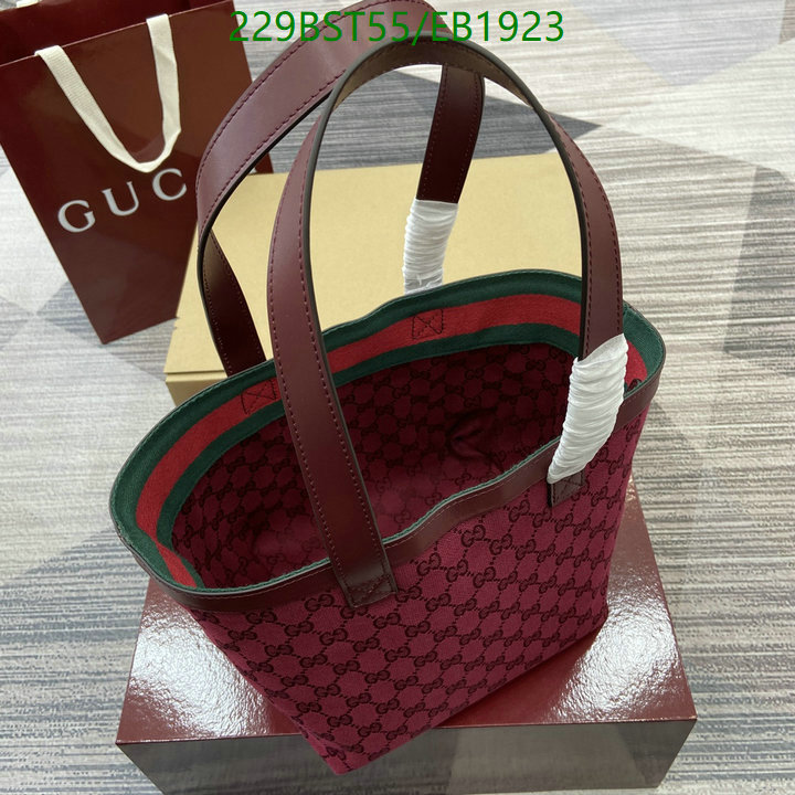 Gucci-Bag-Mirror Quality Code: EB1923