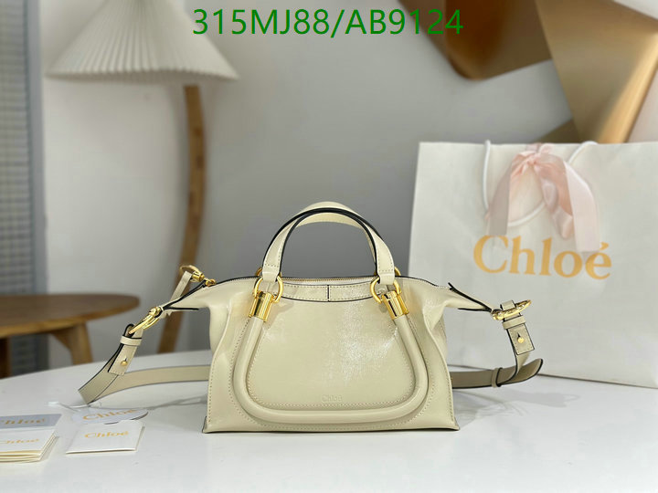 Chlo-Bag-Mirror Quality Code: AB9124 $: 315USD