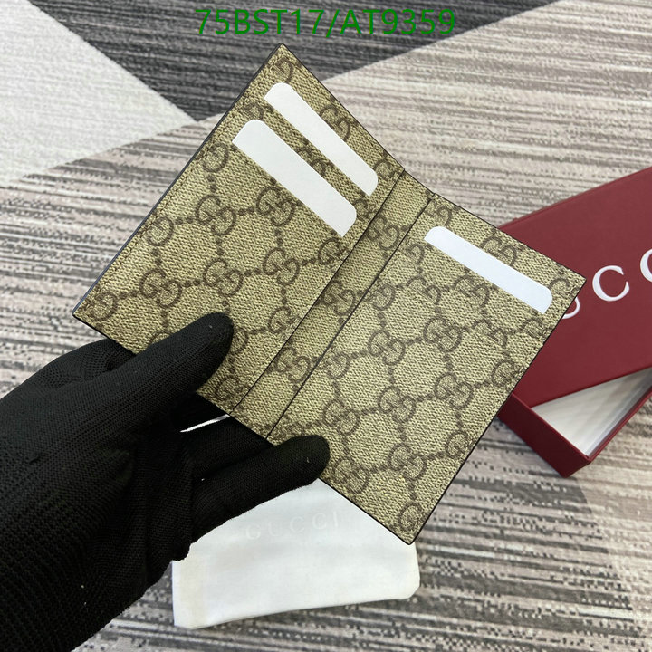 Gucci-Wallet Mirror Quality Code: AT9359 $: 75USD