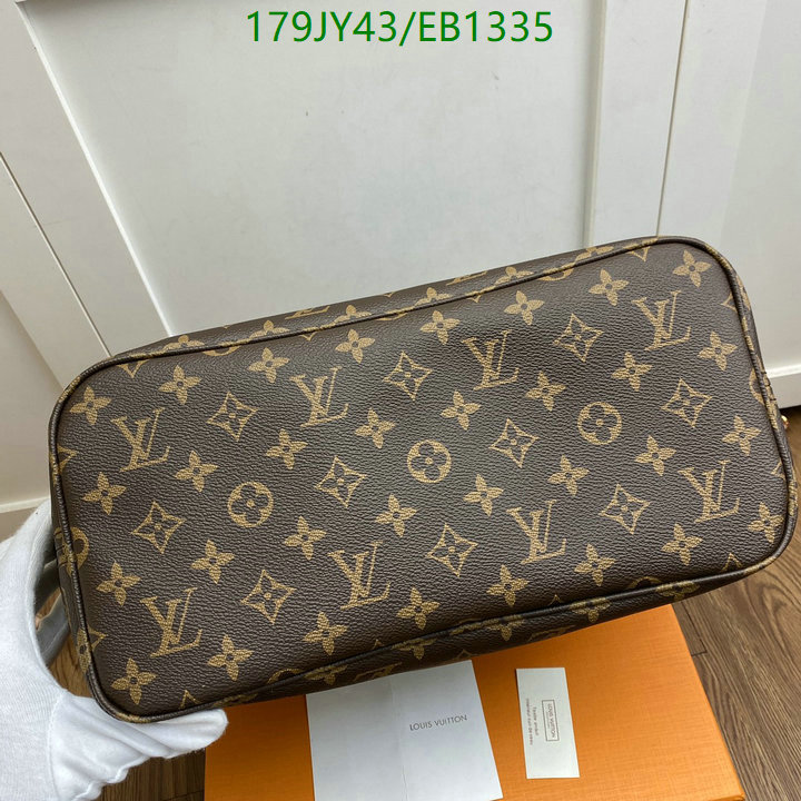 LV-Bag-Mirror Quality Code: EB1335