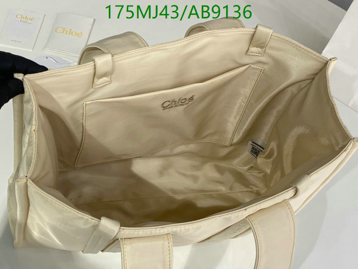 Chlo-Bag-Mirror Quality Code: AB9136 $: 175USD