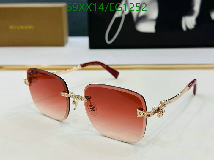 Bvlgari-Glasses Code: EG1252 $: 69USD
