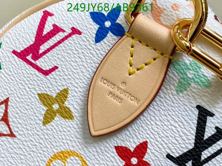 LV-Bag-Mirror Quality Code: AB9361 $: 249USD