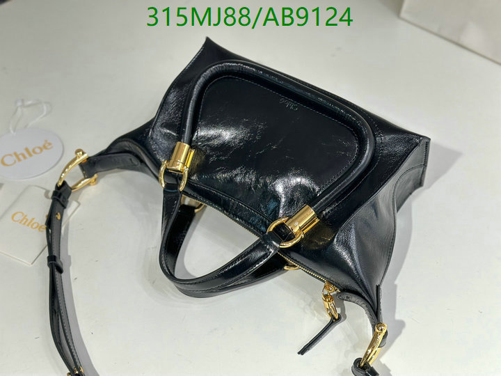 Chlo-Bag-Mirror Quality Code: AB9124 $: 315USD