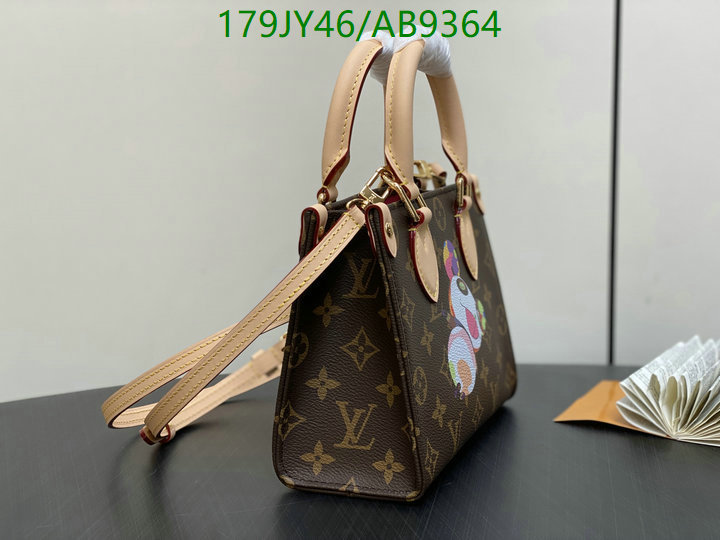 LV-Bag-Mirror Quality Code: AB9364 $: 179USD