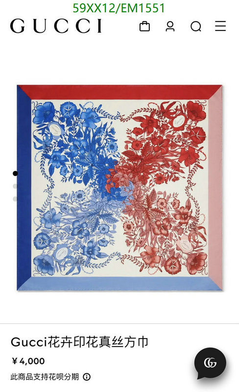 Gucci-Scarf Code: EM1551 $: 59USD