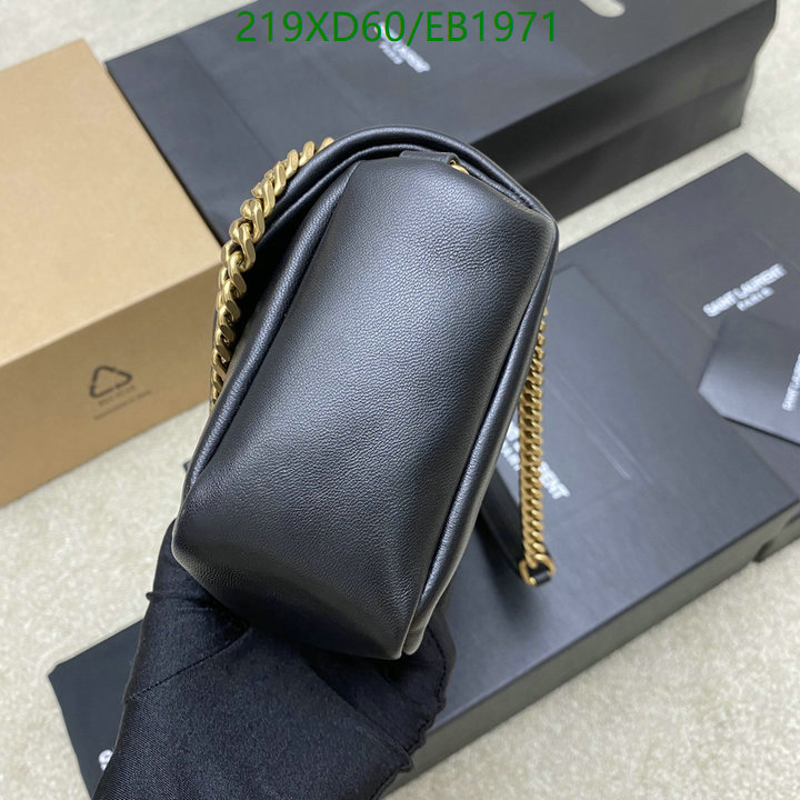 YSL-Bag-Mirror Quality Code: EB1971 $: 219USD