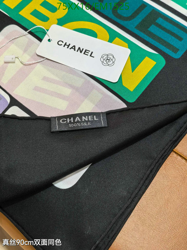 Chanel-Scarf Code: EM1525 $: 75USD