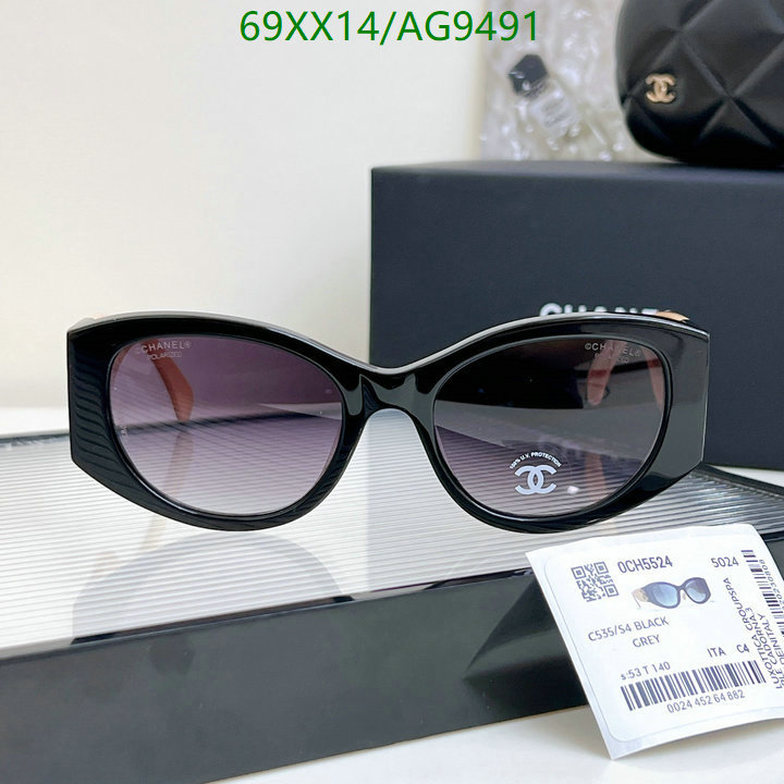 Chanel-Glasses Code: AG9491 $: 69USD
