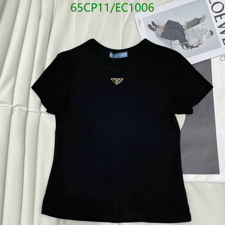 Prada-Clothing Code: EC1006 $: 65USD