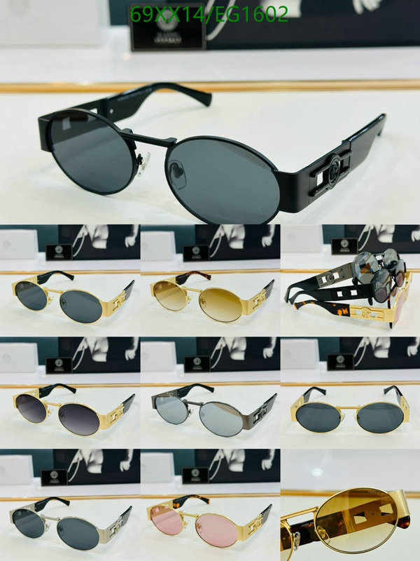 Versace-Glasses Code: EG1602 $: 69USD