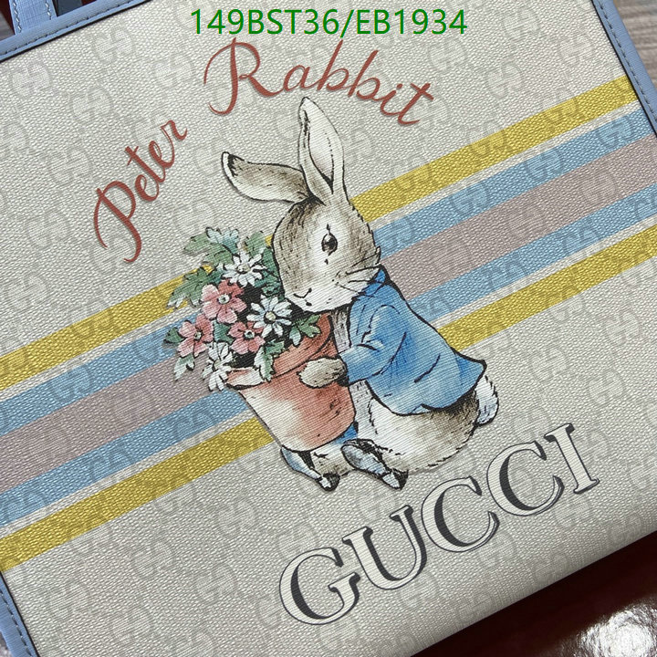 Gucci-Bag-Mirror Quality Code: EB1934 $: 149USD