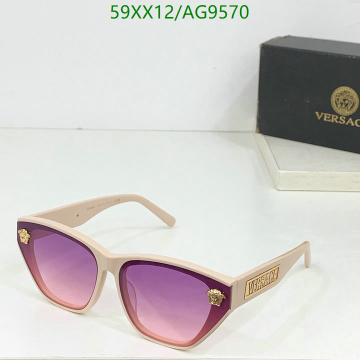 Versace-Glasses Code: AG9570 $: 59USD