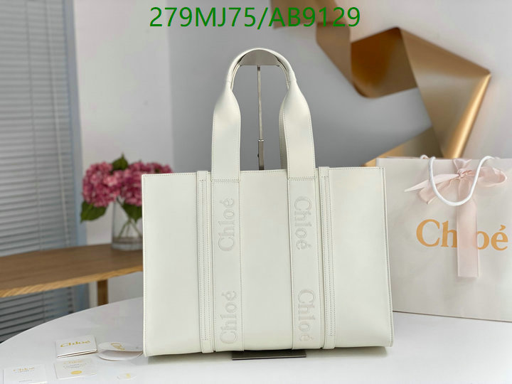 Chlo-Bag-Mirror Quality Code: AB9129 $: 279USD