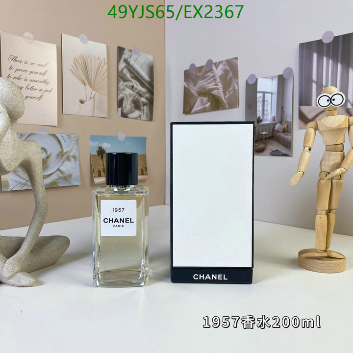 Chanel-Perfume Code: EX2367 $: 49USD